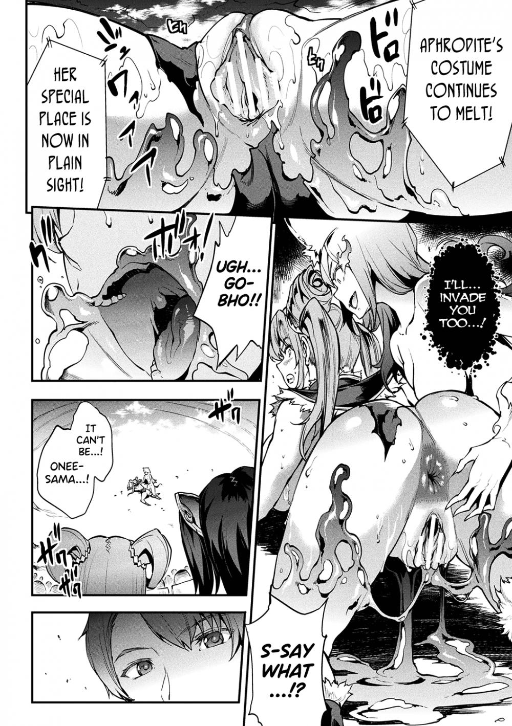 Hentai Manga Comic-Raikou Shinki Igis Magia II -PANDRA saga 3rd ignition--Chapter 3-6